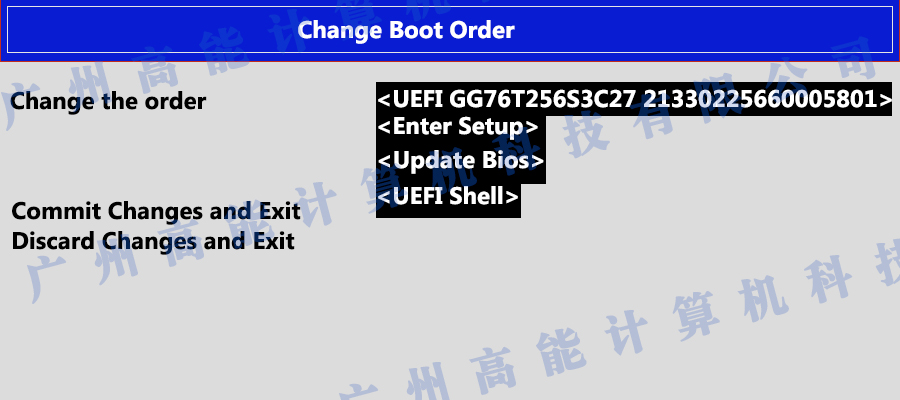 國產(chǎn)工控機(jī)無法進(jìn)入系統(tǒng) 如何更改開機(jī)啟動(dòng)項(xiàng)？(圖4)